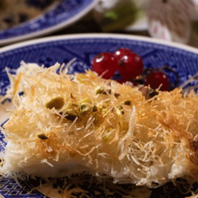img_0002_kunafa-3-gallery-860×380